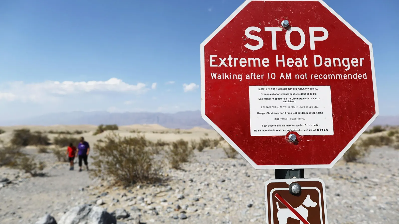 Death Valley National Park: Extreme Summer